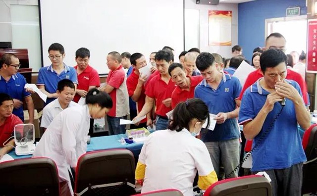 職業(yè)健康檢查.jpg