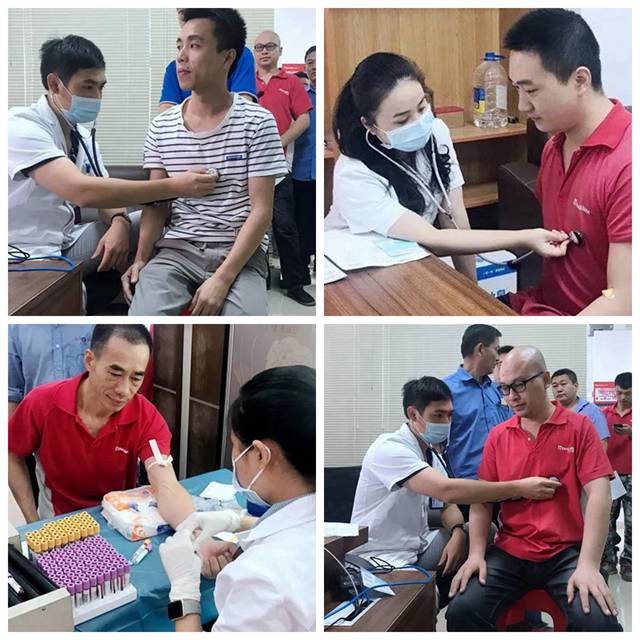 普通健康檢查5.jpg 普通健康檢查5.jpg