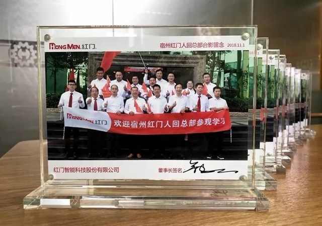 合影紀(jì)念相框.jpg