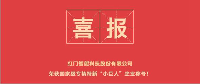 喜报.jpg 喜报.jpg