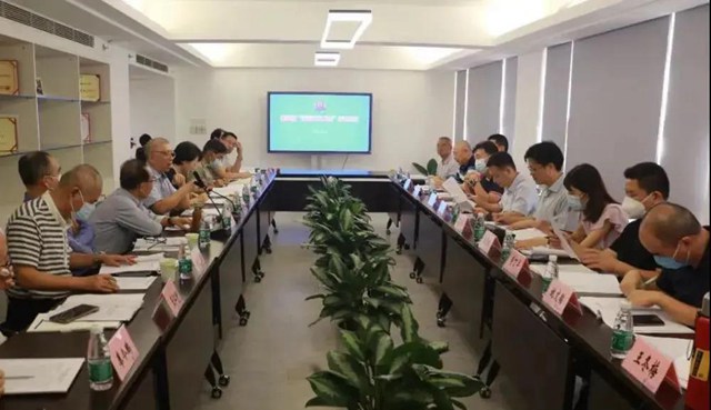 第五届“深圳工业大奖”评审会议现场.jpg 第五届“深圳工业大奖”评审会议现场.jpg