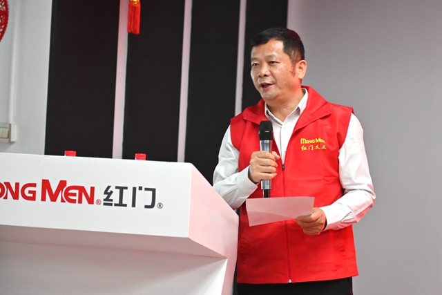 8-董事長宣布紅門義工隊成立.jpg 8-董事長宣布紅門義工隊成立.jpg
