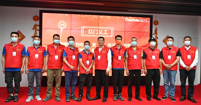 11-紅門義工隊第一批成員-2.jpg 11-紅門義工隊第一批成員-2.jpg