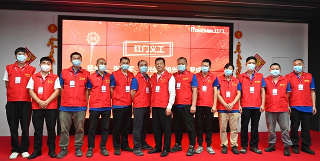 12-紅門義工隊成員-3.jpg 12-紅門義工隊成員-3.jpg