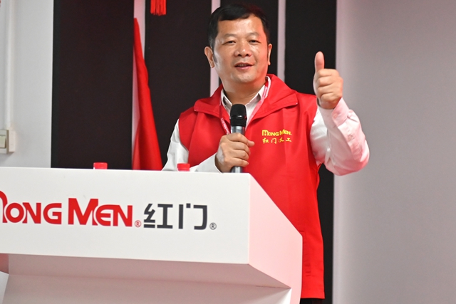 13-董事長講話.jpg 13-董事長講話.jpg