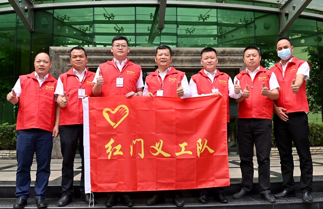 17-紅門義工隊合影.jpg 17-紅門義工隊合影.jpg