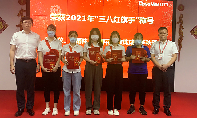 5-第二批获奖者.jpg 5-第二批获奖者.jpg