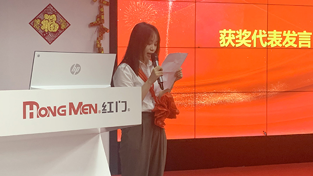 6-获奖代表柳仪发言.jpg 6-获奖代表柳仪发言.jpg