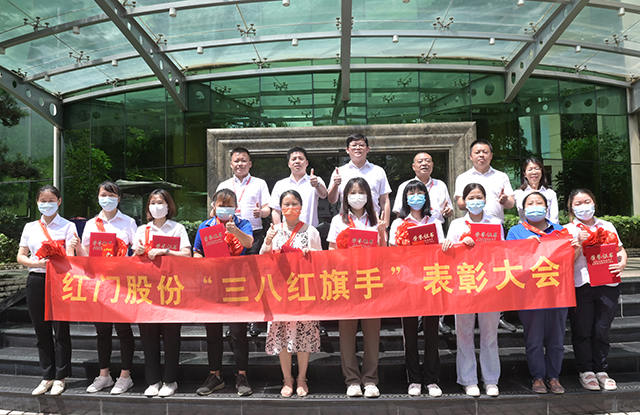 11-大合照.jpg 11-大合照.jpg