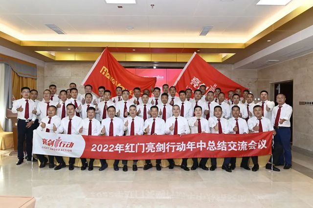 大合影.jpg 大合影.jpg