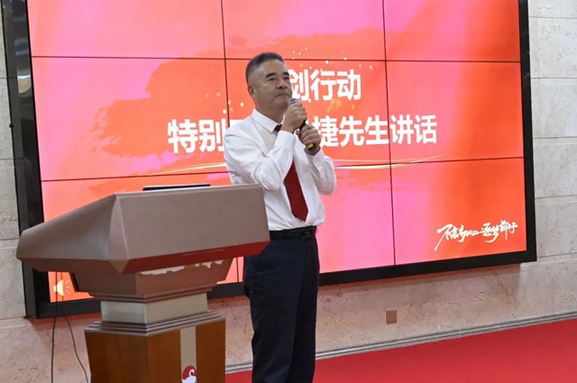 (亮劍行動特別顧問吳捷先生講話).jpg (亮劍行動特別顧問吳捷先生講話).jpg