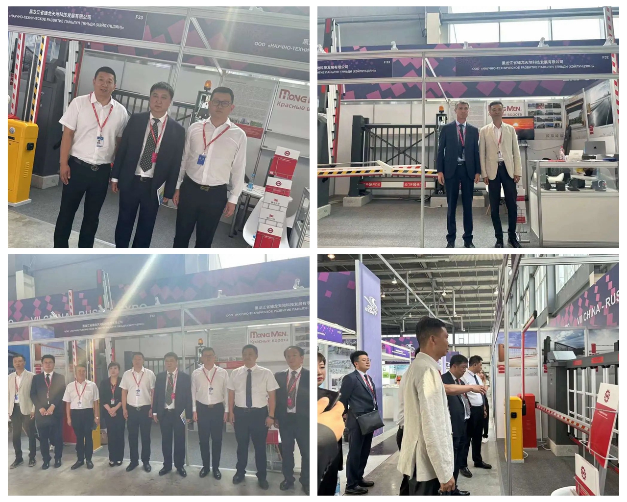 中俄领导莅临红门公司展会参观指导.jpg