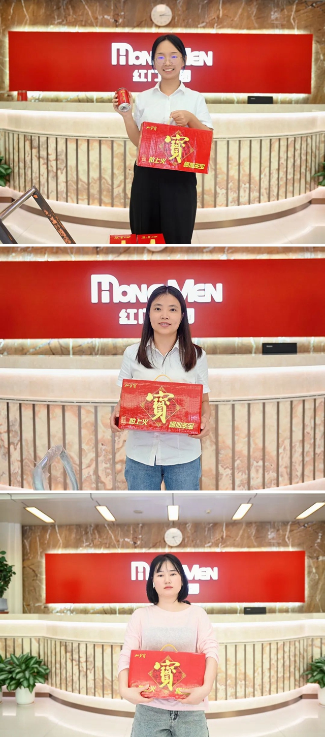 工会关怀暖人心.jpg 工会关怀暖人心.jpg