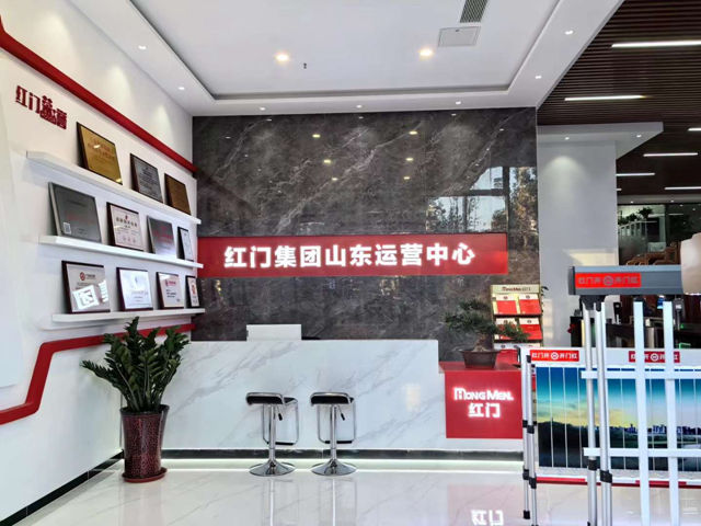 展厅新貌.jpg 展厅新貌.jpg