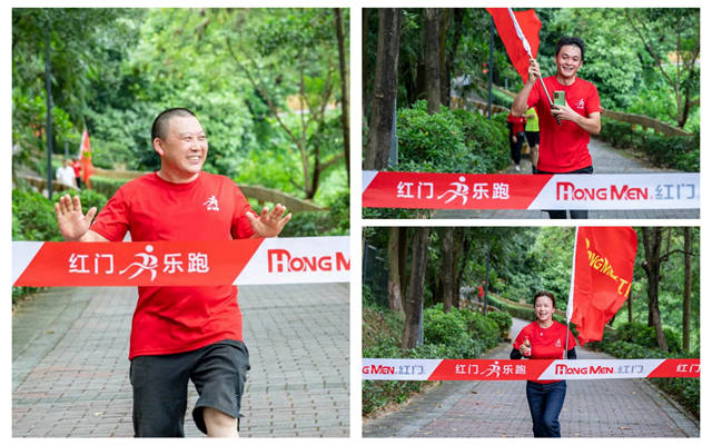 红门乐跑图.jpg 红门乐跑图.jpg