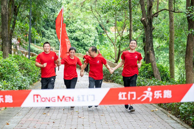 红门乐跑8.jpg 红门乐跑8.jpg