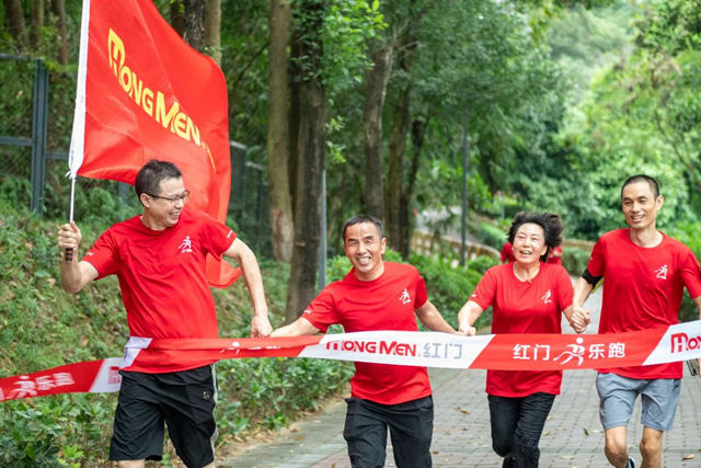 红门乐跑9.jpg 红门乐跑9.jpg