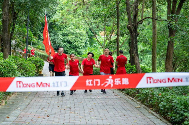 红门乐跑10.jpg 红门乐跑10.jpg