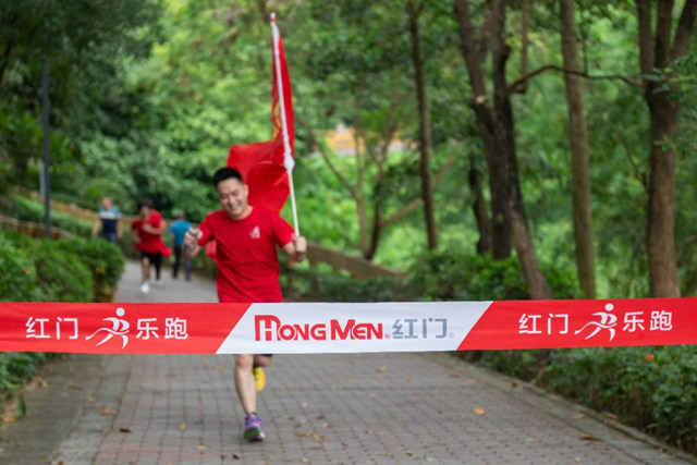 红门乐跑12.jpg 红门乐跑12.jpg