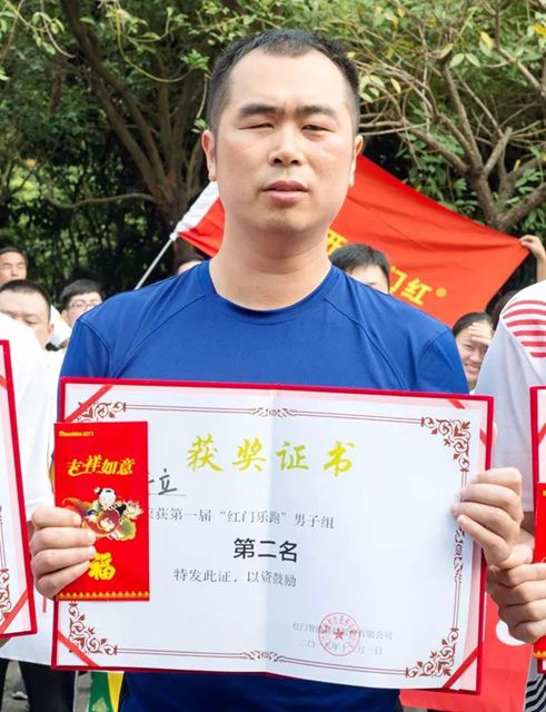男子组亚军：卞开立.jpg