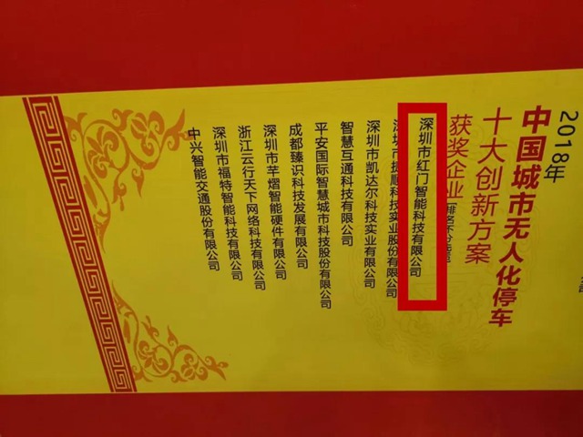 奖励.jpg