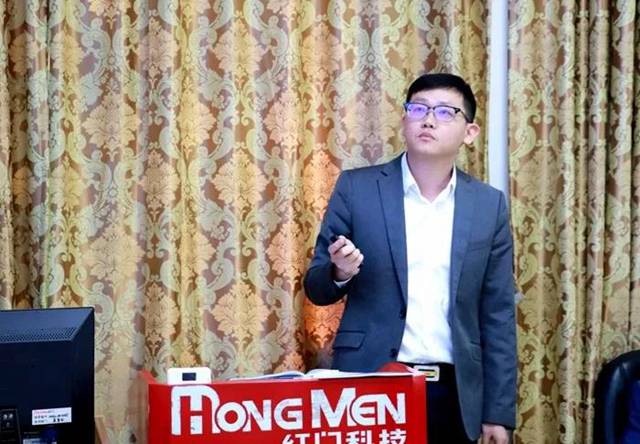 余德君总监作营销中心工作汇报.jpg