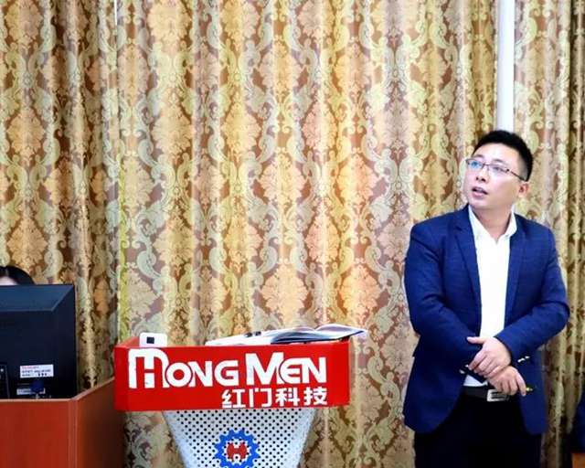 刘志强主管作采购部工作汇报.jpg