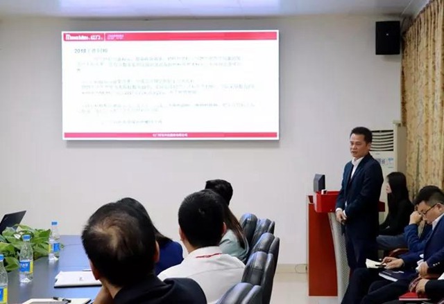 巫华煜经理作审计仓储工作汇报.jpg