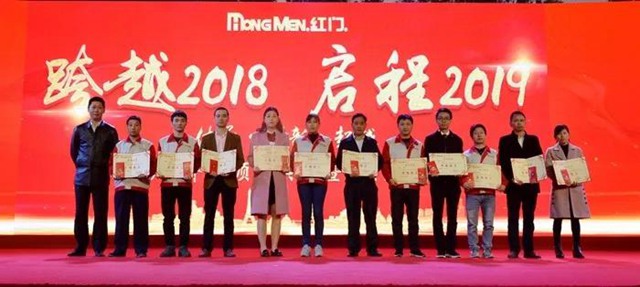 优秀员工奖1.jpg