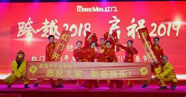 《中国范》.jpg