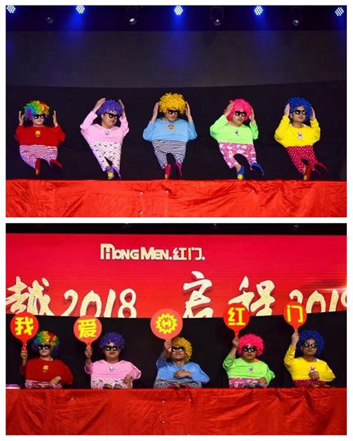 《疯狂蓝精灵》.jpg