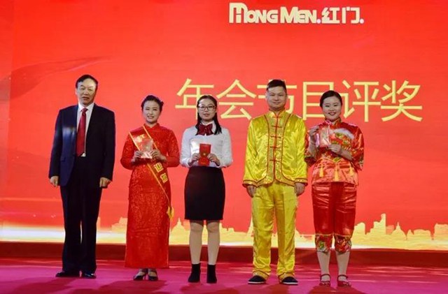 年会节目获奖.jpg