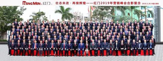 大合照.jpg