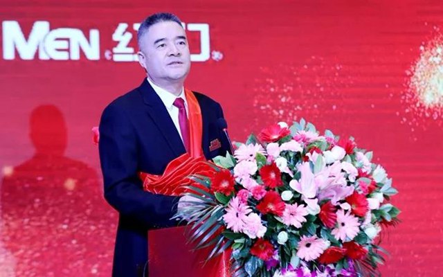 吴捷会长讲话.jpg
