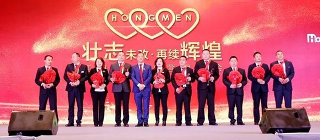 2018年度红门智能销售精英奖.jpg