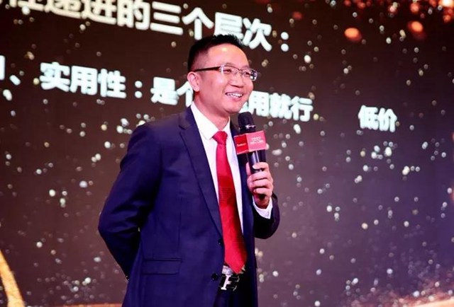 深圳红门杨祝君总经理演讲.jpg