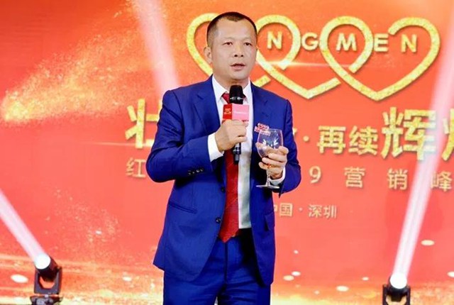 余家红董事长祝酒词.jpg