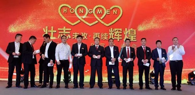 四等奖：华为nova 3.jpg