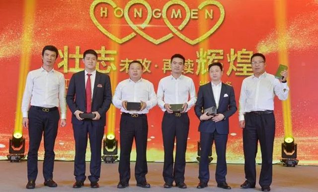 三等奖：华为MATE 20.jpg