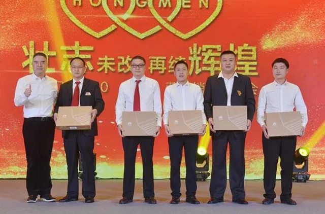 二等奖：华为笔记本.jpg