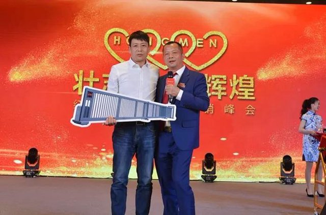 特等奖：平移门P863.jpg