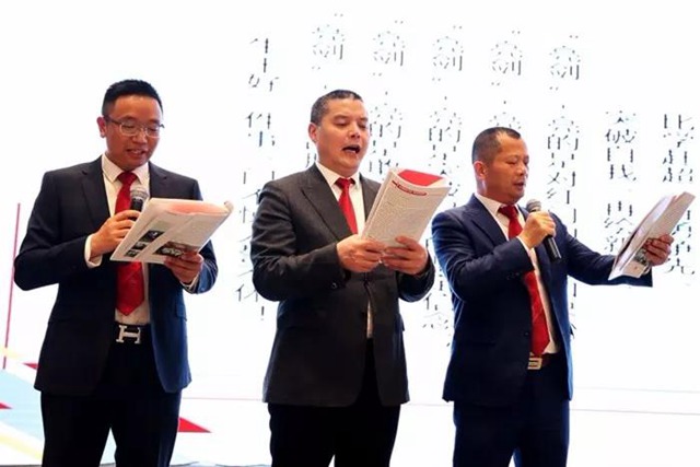 齐诵“亮剑宣言——泰山篇”.jpg