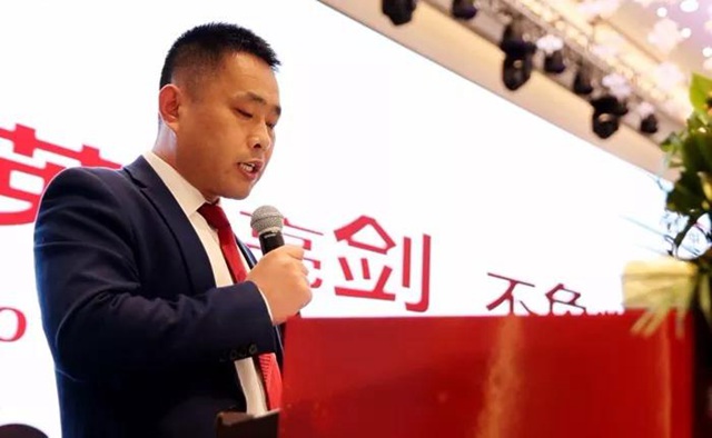 亮剑行动总政委杨攀峰先生致欢迎辞.jpg