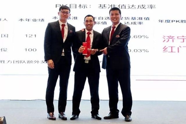 兑现2018年PK承诺.jpg