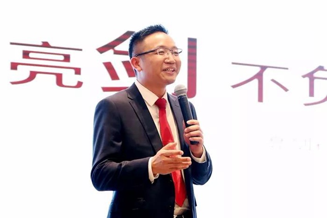杨祝君总司令演讲.jpg