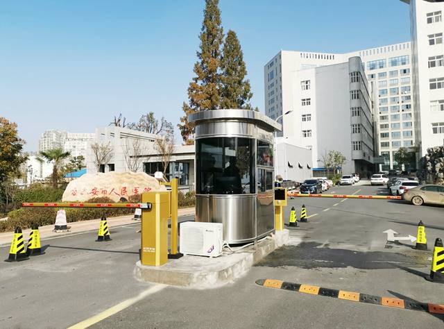 六安市人民医院1.jpg