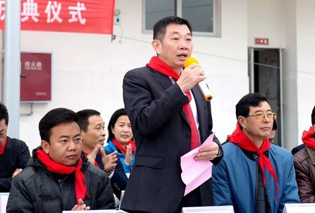 余家金发表讲话.jpg