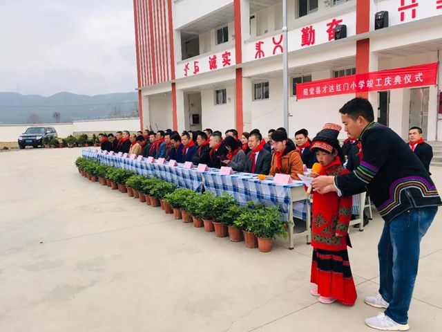 学生代表讲话.jpg