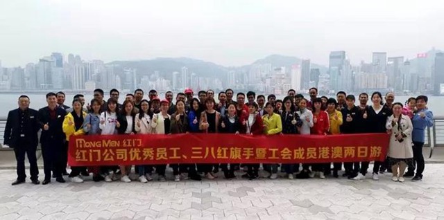 星光大道合影.jpg