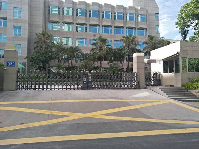 1厦门市政府-sqmd.jpg